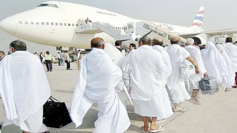 হজযাত্রী নিবন্ধনের সময় বাড়লো আরও ৯ দিন