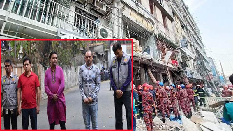 গুলিস্তানে বিস্ফোরণ: ভবন মালিকসহ গ্রেফতার ৩, দু’দিনের রিমান্ড