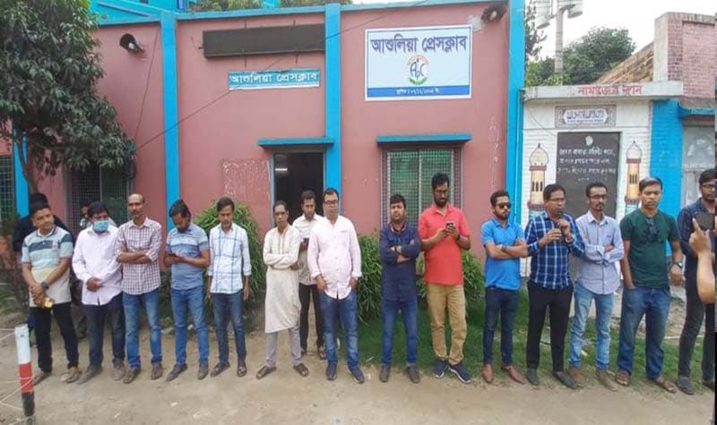 সাভারে গ্রেফতার সাংবাদিকের নিঃশর্ত মুক্তির দাবি