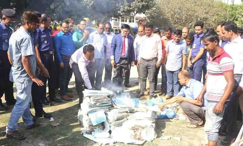 ঠাকুরগাঁওয়ে নিস্পত্তিকৃত মামলার নথি ধ্বংস