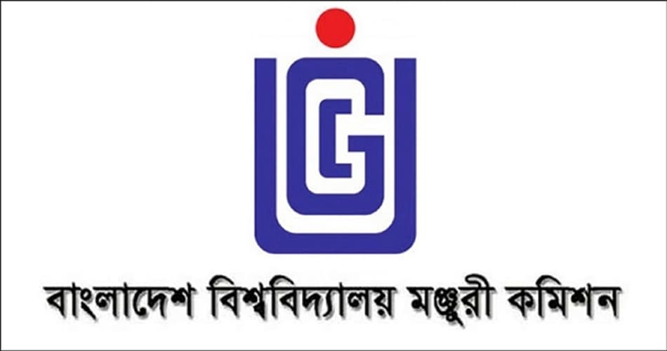 তিন বেসরকারি বিশ্ববিদ্যালয় অবৈধ ঘোষণা, আরও ৫টিতে ভর্তি বন্ধ