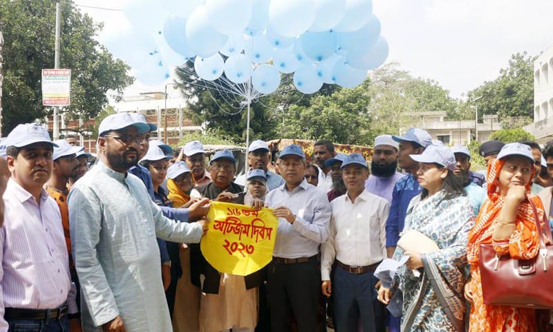 ঠাকুরগাঁওয়ে বিশ্ব অটিজম ও সচেতনতা দিবস পালিত