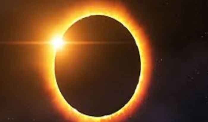 বছরের প্রথম সূর্যগ্রহণে যে কারণে তোলপাড়