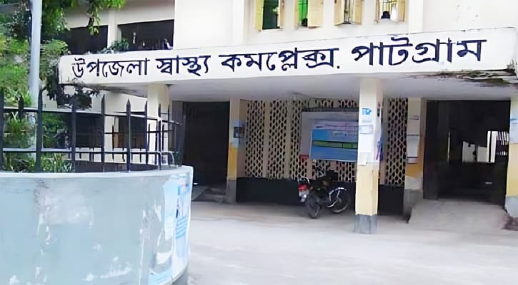 পাটগ্রামে স্বামী'র ধারালো অস্ত্রের আঘাতে স্ত্রীর মৃত্যু