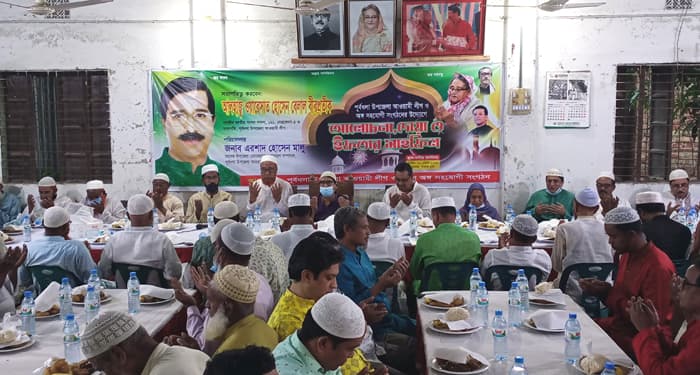 পূর্বধলা উপজেলা আ.লীগের আলোচনা ও ইফতার মাহফিল