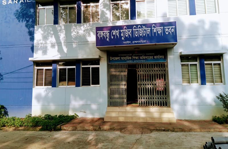 সরাইলে নকল মুক্ত পরিবেশে এসএসসি-সমমান পরীক্ষা অনুষ্ঠিত