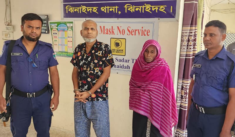 ঝিনাইদহে গৃহবধূকে পুড়িয়ে হত্যা, পলাতক স্বামী-সতিন গ্রেপ্তার