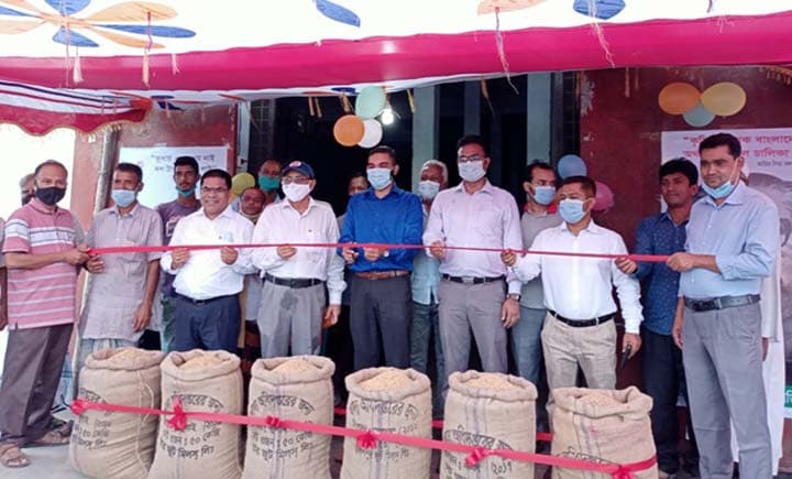 বরিশালে ধান ও চাল সংগ্রহের শুভ উদ্ধোধন