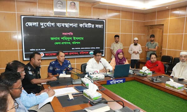 ঘূর্ণিঝড় রেমাল: বরিশাল বিভাগে প্রস্তুত ৩৯৭৪টি আশ্রয়কেন্দ্র ও ৪৭০টি মেডিকেল টিম