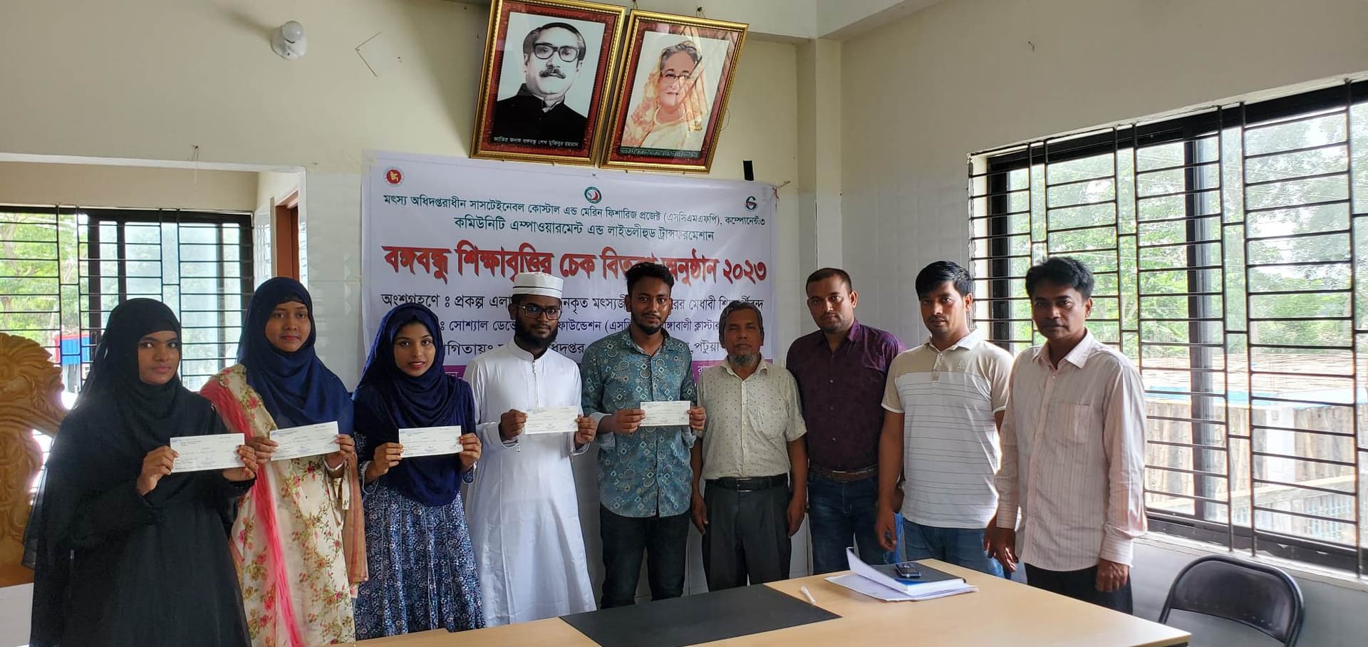 রাঙ্গাবালীতে পাঁচ শিক্ষার্থী পেয়েছে বঙ্গবন্ধু শিক্ষাবৃত্তি