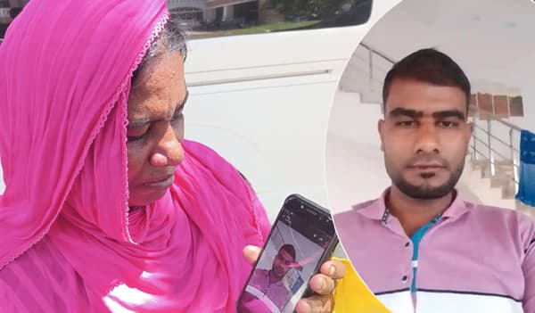 মায়ের কাছে জান ভিক্ষা চেয়ে লিবিয়ায় জিম্মি ছেলের আকুতি