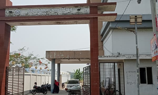 মায়ের সাথে ঝগড়া, ডাসারে দুই সন্তানের জননীর আত্মহত্যা