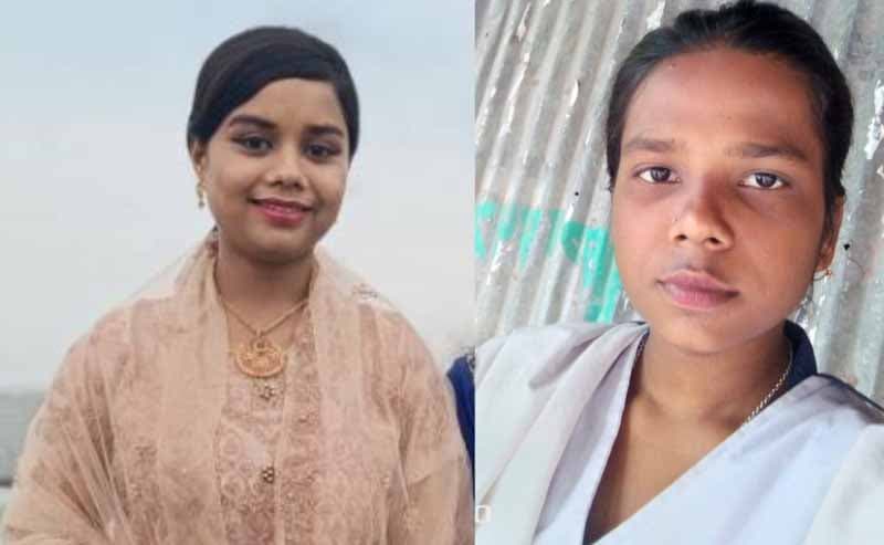 রাজাপুরে দুই স্কুলছাত্রী রহস্যজনক নিখোঁজ, চার দিনেও সন্ধান মেলেনি