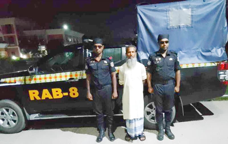 নলছিটিতে প্রতিবন্ধীকে ধর্ষণে মামলার পলাতক আসামি গ্রেফতার