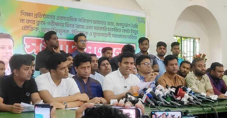 শিক্ষার্থীদের ক্লাসে ফেরার আহ্বান ছাত্রলীগের