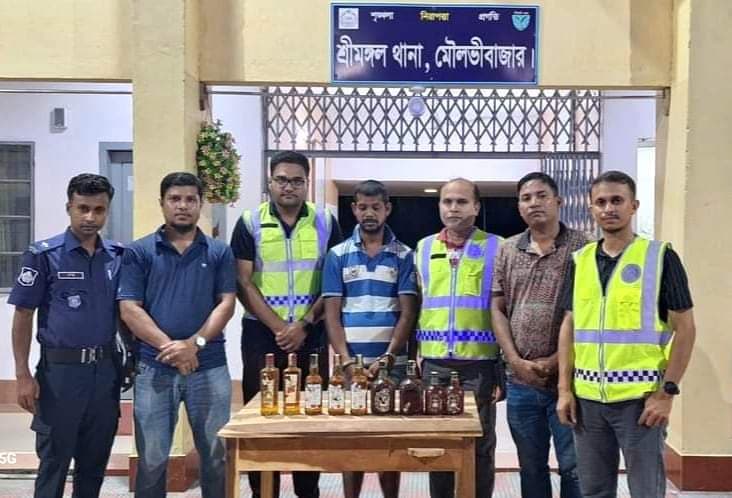 শ্রীমঙ্গল বিদেশী মদসহ গ্রেফতারকৃত মাদক ব্যবসায়ীকে আদালতে প্রেরণ