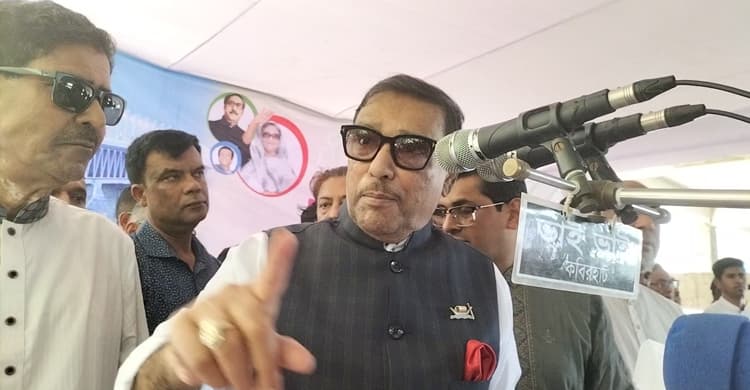 আন্দোলনে ব্যর্থ বিএনপি নির্বাচনেও ব্যর্থ হবে: কাদের