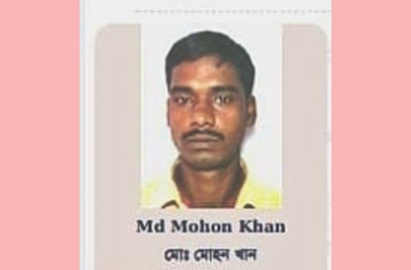 ঝালকাঠিতে মর্মান্তিক সড়ক দুর্ঘটনা: ঘাতক বাসের চালক গ্রেফতার