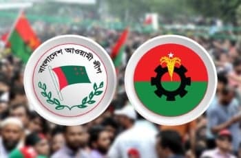 সরে দাঁড়াল আ.লীগ, বিএনপি এখনও অনড়