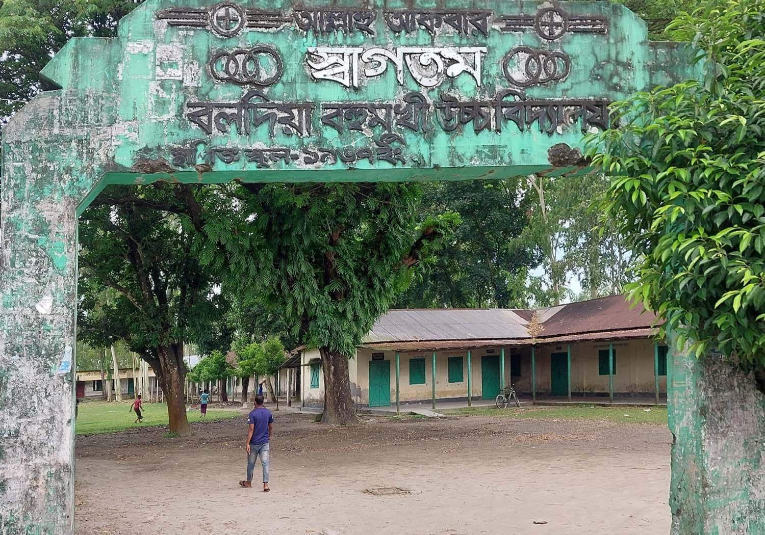 ভূরুঙ্গামারীর বলদিয়া বহুমুখী উচ্চ বিদ্যালয়ের নিয়োগ প্রক্রিয়ায় ব্যাপক অনিয়মের অভিযোগ