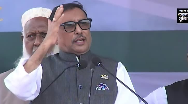 সময় বেশি নাই, মজাদার খেলা হবে : কাদের