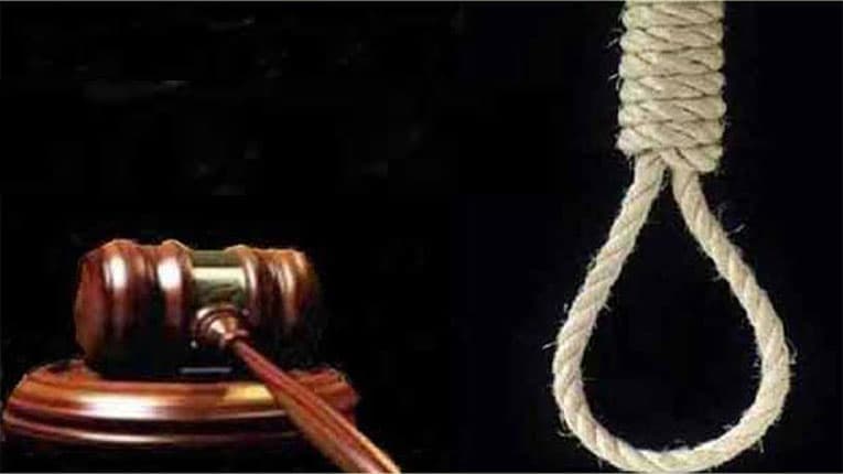 বীর মুক্তিযোদ্ধা মতিন হত্যা, ৬ জনের মৃত্যুদণ্ড