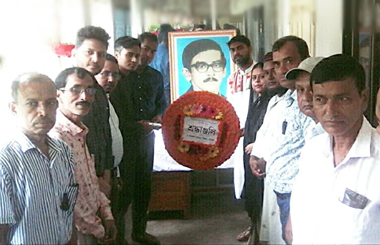 হিজলায় শেখ কামাল এর ৭৪ তম জন্মবার্ষিকী পালিত