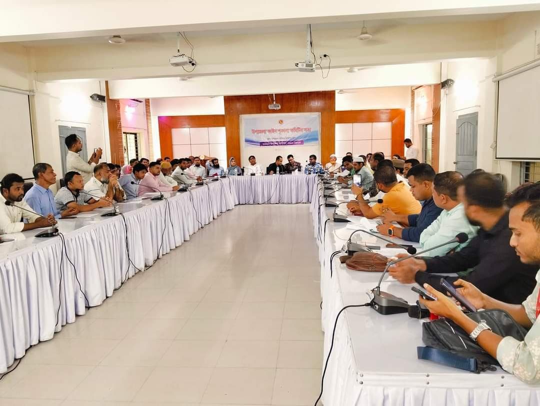 টেকনাফে আইন-শৃঙ্খলা ও চোরাচালান প্রতিরোধ সভা অনুষ্ঠিত