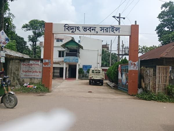 মিটার না দেখেই ভুতুড়ে বিদ্যুৎ বিল,নাজেহাল গ্রাহকরা