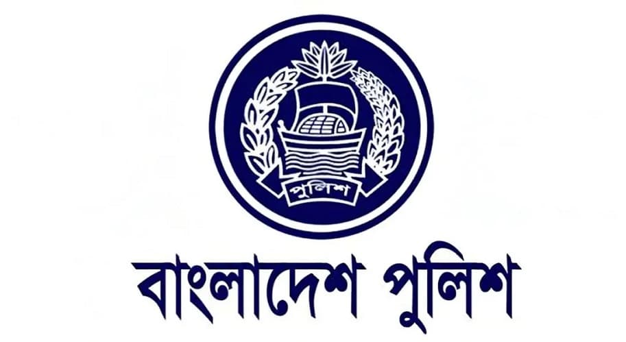 সহকর্মীর অস্ত্রের মিসফায়ারে গুলিবিদ্ধ সহকারি উপ-পরিদর্শকের মৃত্যু