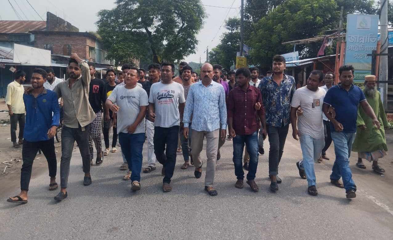 রুহিয়ায় শেখ হাসিনার বিচারের দাবিতে বিএনপির বিক্ষোভ মিছিল