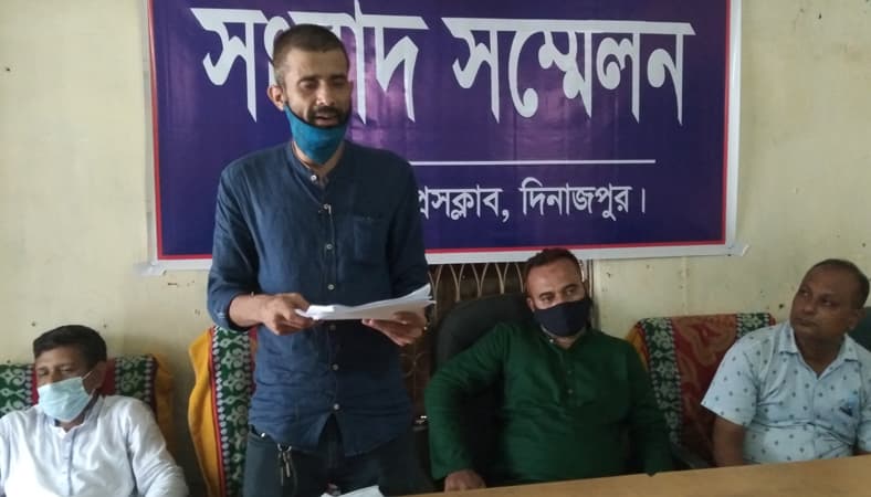 ওসি আজিমের বিরুদ্ধে সংবাদ সম্মেলন