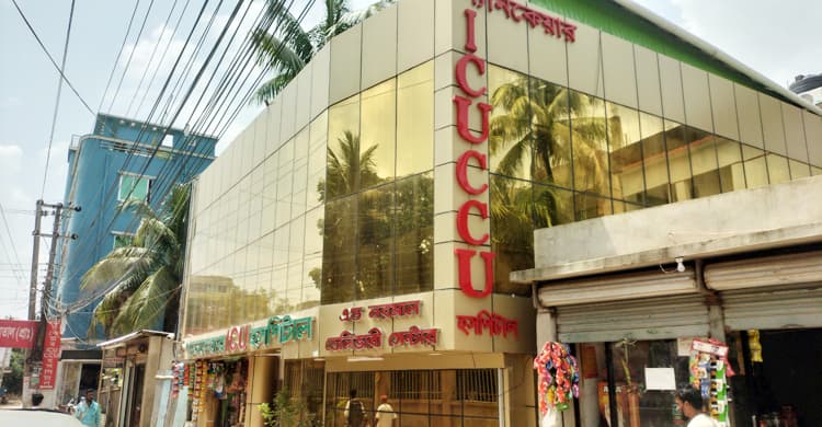 নোয়াখালীতে হাসপাতলে রোগী হত্যার অভিযোগ