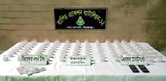 সিরাজগঞ্জে ৯৯০ পিস বুপ্রেনরফিন ইনজেকশন জব্দ