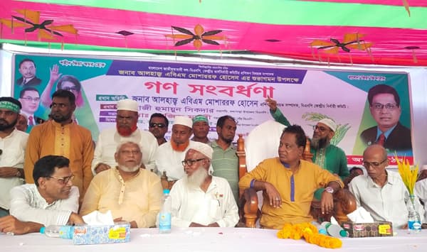 খালেদা জিয়া দেশ ছাড়েননি, আওয়ামী লীগের নেত্রী কোথায়? প্রশ্ন এবিএম মোশাররফের