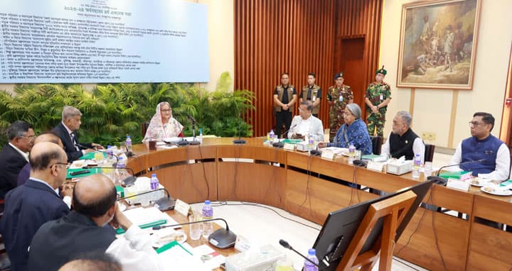 একনেকে ১৮ হাজার ৬৬ কোটি টাকার ১৯ প্রকল্প অনুমোদন