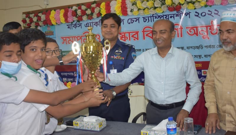 দাবা চ্যাম্পিয়ন খাগড়াছড়ি ক্যান্টনমেন্ট স্কুল এন্ড কলেজ