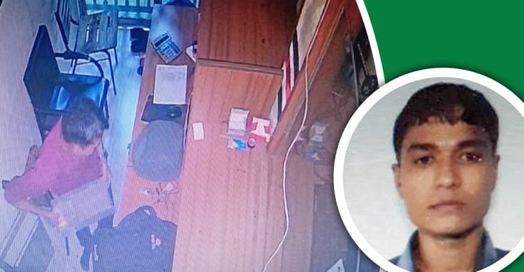 চাকরির ১০ দিন পরই ৭ লাখ ৮৫ হাজার টাকা নিয়ে লাপাত্তা কর্মচারী