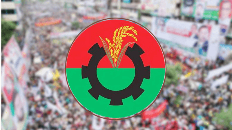 বিএনপি নেতাদের মোটা অঙ্কের টাকা দিয়ে মানেজ করে এলাকায় ফিরছে- আওয়ামীলীগ