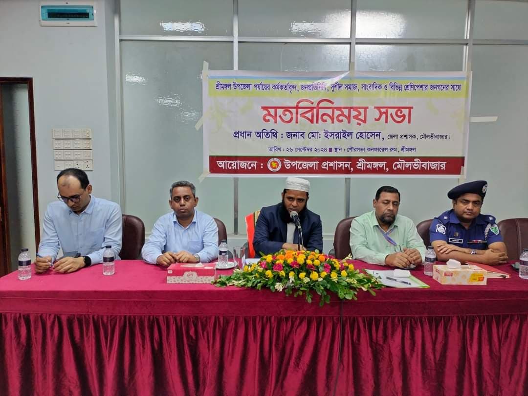 মৌলভীবাজারে দুর্গাপূজার নিরাপত্তা নিয়ে জেলা প্রশাসকের সতর্কবার্তা