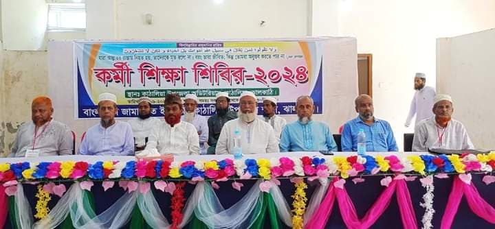 স্বৈরাচারী হাসিনা পালিয়ে গেলেও তার দোসররা বাকি: মাওলানা মোস্তফা কামাল