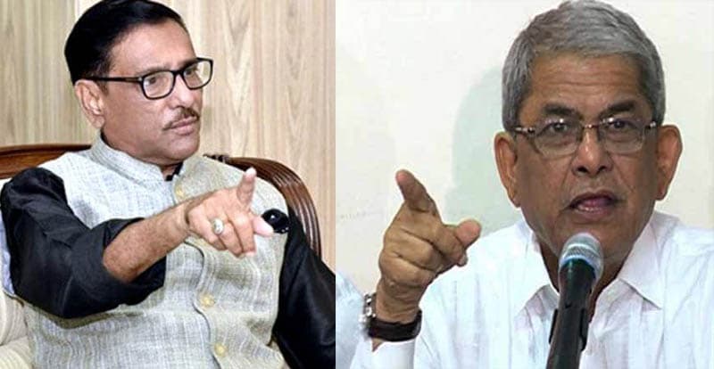 লন্ডন বার্তায় বিএনপির হাঁকডাক: কাদের ॥ ভীত ক্ষমতাসীনরা: ফখরুল