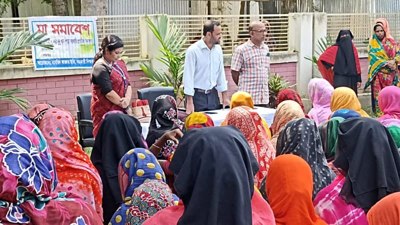 দুদুখান পাড়া সরকারি প্রাঃ বিদ্যালয়ে 'মা সমাবেশ' অনুষ্ঠিত