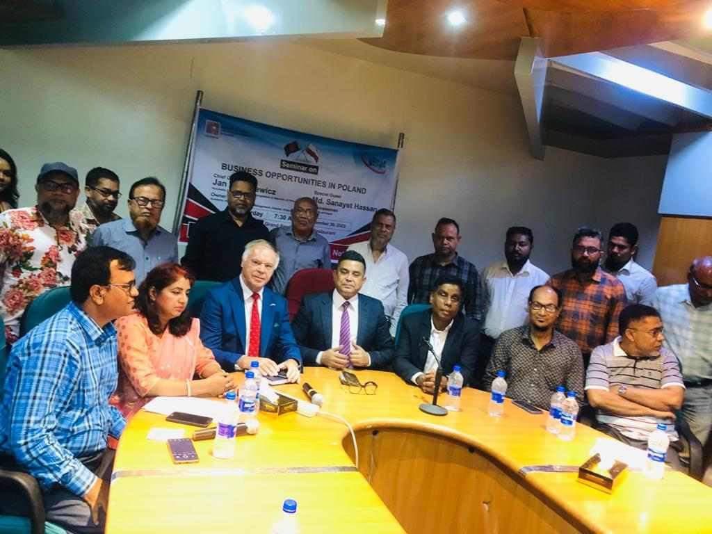 ইন্টারন্যাশনাল বিজনেস নেটওয়ার্কের সেমিনার অনুষ্ঠিত