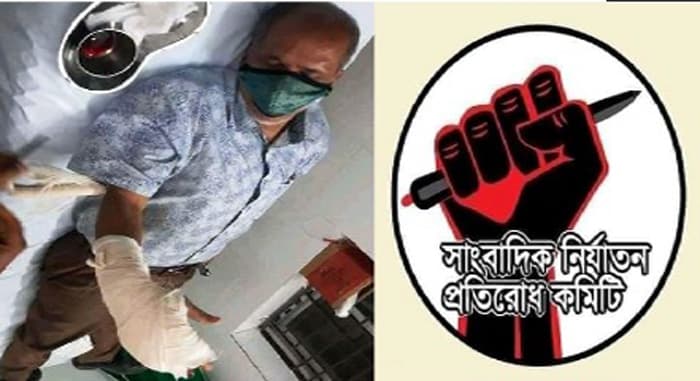 সাংবাদিক আলম রায়হানের ওপর হামলা: বরিশালে যাচ্ছেন ঢাকার সাংবাদিক নেতারা