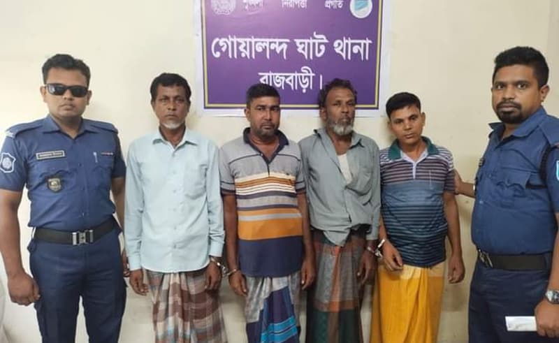 গোয়ালন্দ পুলিশের অভিযানে পলাতক ৪ আসামী গ্রেফতার