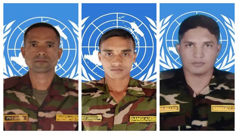 বোমা বিস্ফোরণে মধ্য আফ্রিকায় ৩ বাংলাদেশি শান্তিরক্ষী নিহত