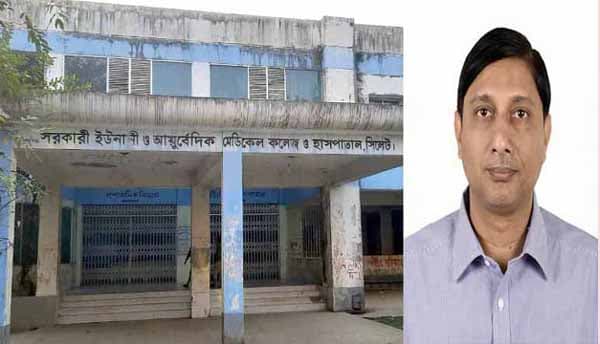 সিলেট মেডিকেলে অনিয়মের তদন্তে অগ্রগতি শূন্য! বহাল তবিয়তে ভারপ্রান্ত অধ্যক্ষ