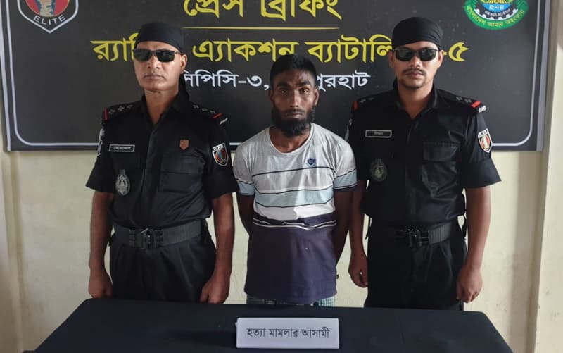 পাঁচবিবিতে রেজুয়ান হত্যা মামলার আসামী আটক