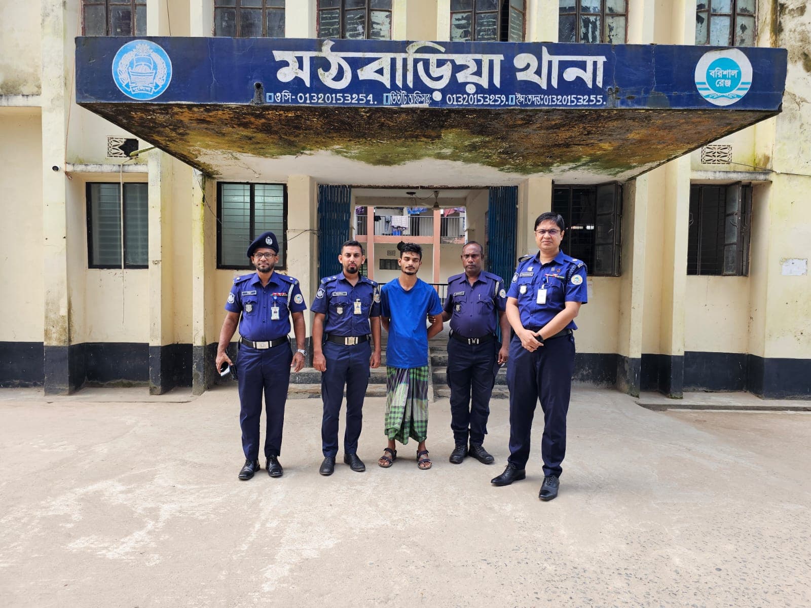 পিরোজপুরে প্রবাসীর স্ত্রী হত্যার ঘটনায় আসামী গ্রেফতার